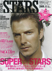 『the_cover_for_stars』11月号(2009年10月10日発売)