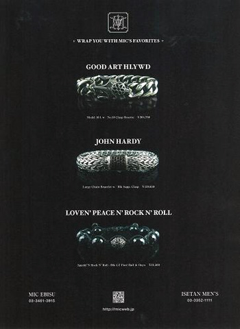 『Men's JOKER BLUE』初刊号／P.6 - Good Art HLYWD & JOHN HARDY & LOVE N' PEACE N' ROCK' N ROLL
