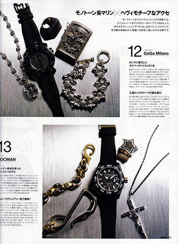 『LOADED』vol.24／P.58 - HOLLYWOOD STAR JEWELRY