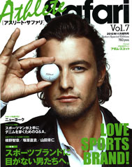 『Athlete Safari』vol.7(2012年10月17日発売)