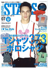 『the_cover_for_stars』7月号(2010年6月10日発売)