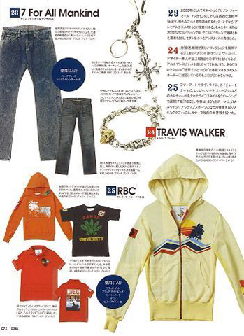 『The COVER for STARS』2月号／P.72 - TRAVIS WALKER