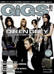 『GIGS』1月号 No.406(2014年11月27日発売)