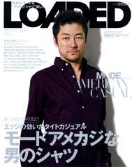 『LOADED』vol.04(2012年5月24日発売)