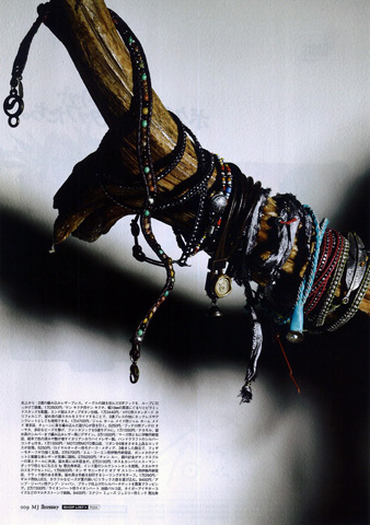 『Men's JOKER』8月号／P.9 - Energy Muse Jewelry