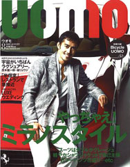 『uomo』8月号(2009年6月24日発売)